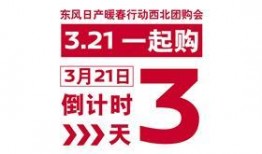 咸阳今日最新爆料电话,神秘电话揭开惊人真相！