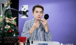 韩涵回应爆料新闻直播