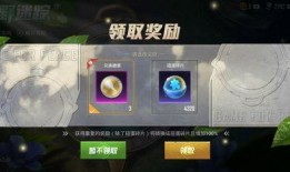 吃鸡新小转盘爆料最新版,全新版本玩法大揭秘！