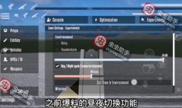 慕后沙盒最新爆料,揭秘游戏背后的神秘世界