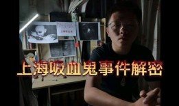 推特七哥爆料事件视频,揭秘背后真相与网络舆论风暴”